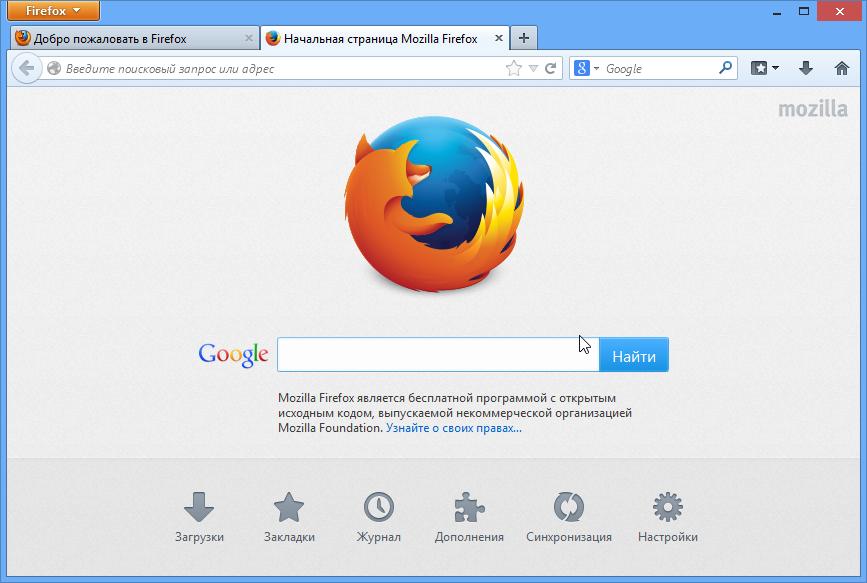 Firefox offline. Фаерфокс. Мазила браузер. Mozilla Firefox браузер. Mozilla Firefox логотип.